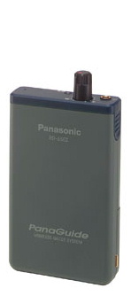 無線音声システム「パナガイド」受信機RD-660Z／RD-650Z□株式会社 