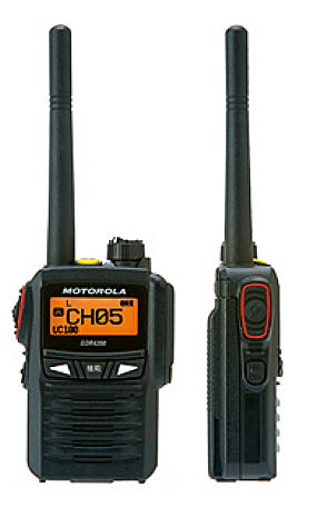 GDR4200 │ モトローラ登録局デジタル携帯型簡易無線機 | 株式会社 