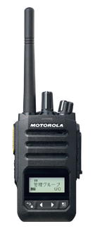 MiT5000 │ モトローラ免許局 携帯型デジタル簡易無線機 | 株式会社 