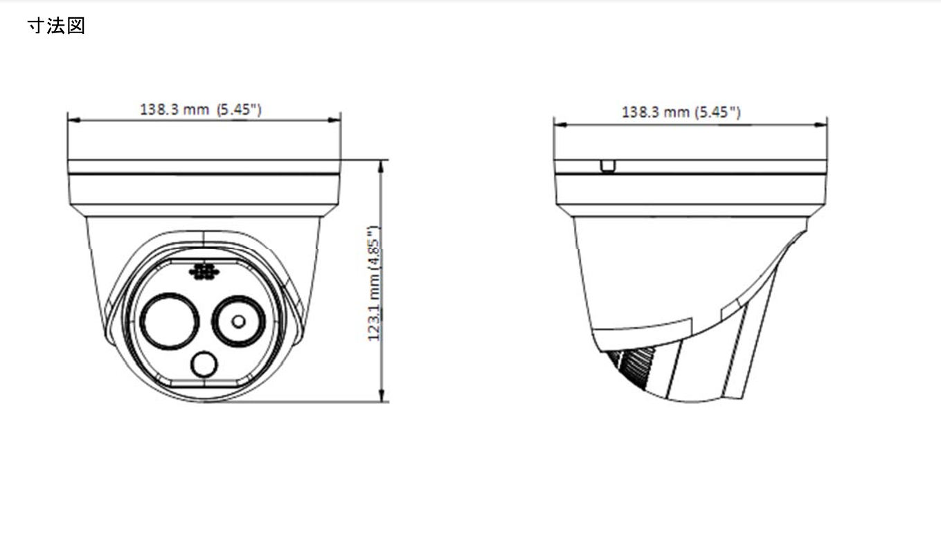 DS-2TD1217B-3/PA｜タレット型体表面温度計測2眼サーマルカメラ | 株式 